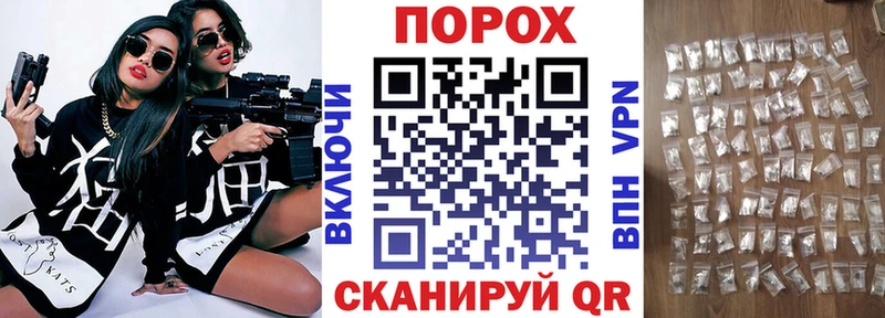 АМФЕТАМИН 98% нарко площадка Telegram Славянск-на-Кубани MEGA как войти