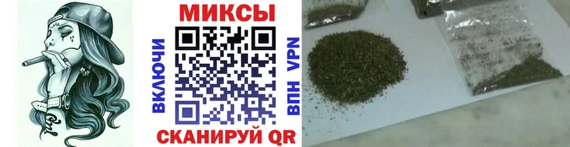 БУТИРАТ бутандиол  Славянск-на-Кубани 