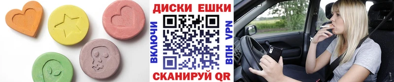 ЭКСТАЗИ TESLA  OMG зеркало  Славянск-на-Кубани  где продают наркотики 