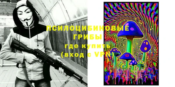 мяу мяу мука Володарск