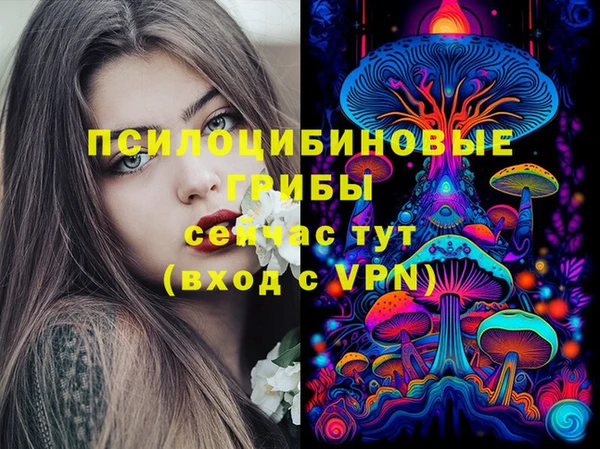 кокаин Заволжье