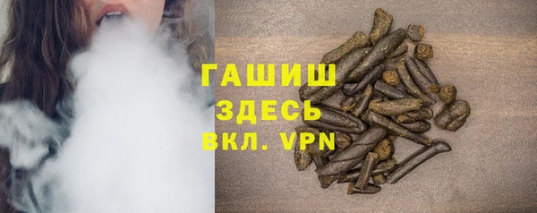 мяу мяу мука Володарск