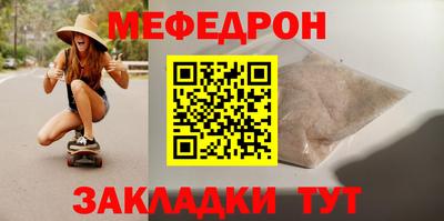 дистиллят марихуана Камышлов