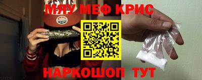 марки lsd Канаш