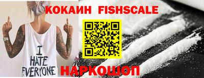 дистиллят марихуана Камышлов