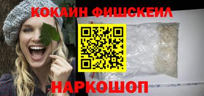 дистиллят марихуана Камышлов