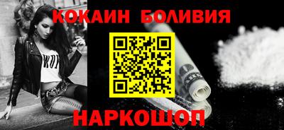 дистиллят марихуана Камышлов
