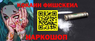 марки lsd Канаш
