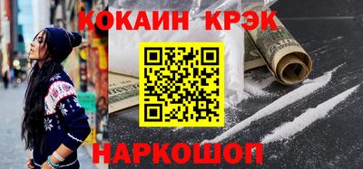 марки lsd Канаш