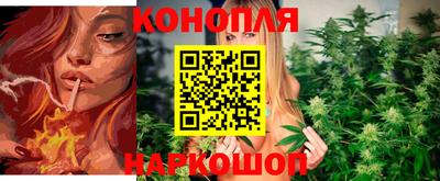 дистиллят марихуана Камышлов