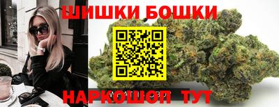 дистиллят марихуана Камышлов