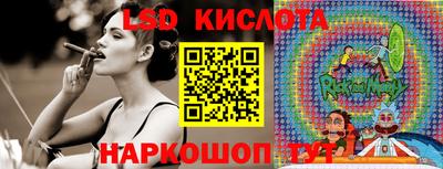 дистиллят марихуана Камышлов