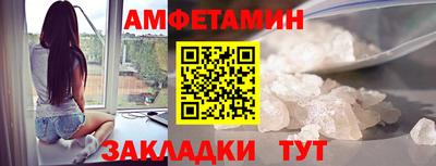 марки lsd Канаш