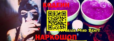марки lsd Канаш