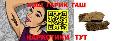 дистиллят марихуана Камышлов