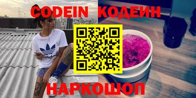 марки lsd Канаш