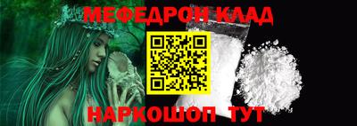 марки lsd Канаш