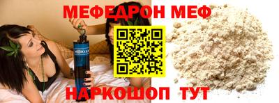 дистиллят марихуана Камышлов