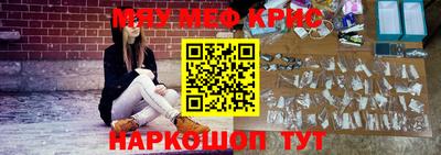 дистиллят марихуана Камышлов