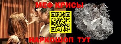 марки lsd Канаш
