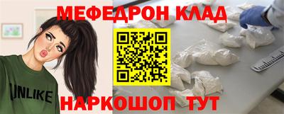дистиллят марихуана Камышлов